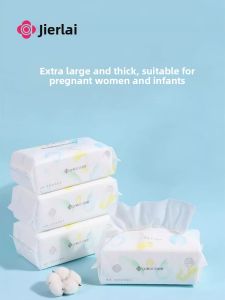 Dual-Use Cotton Facial Wipes