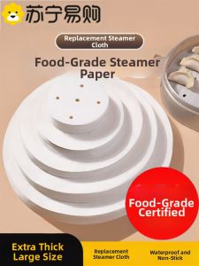 Food Grade Steaming Paper for Buns And Baozi Non-Stick Disposable Kitchen Cooking Utensils Baking DIY Tools Steaming Trays
