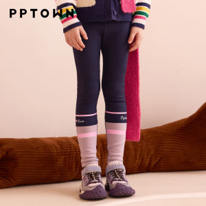 PPTOWN | Girls Fleece Lined Warm Trousers