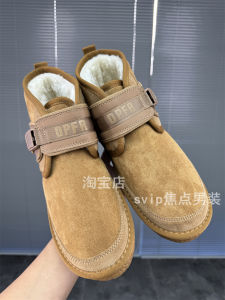 Warm Thickened Fleece Lined Mens Winter Fashion Short Boots Pampa Pop Brand Heattech Style Snow Boots Artificial Short Plush Upper Material