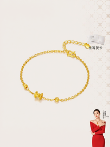 Elegant All-Matching Gold Bracelet with Fortune Beads
