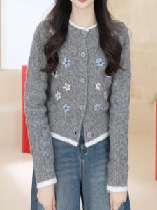 QINGNAER | Floral Korean Style Matching Grey Knit Cardigan
