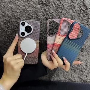Luxury Carbon Fiber Kevlar Pattern Ultra Thin Phone Case For OPPO Find X9 Pro X9S X8 Ultra X8S + Pro Magnetic Back Cover
