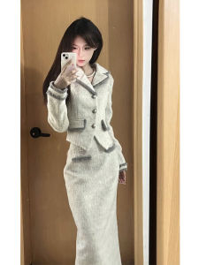 K-Drama Main Actress Style Woolen Dress Set High Waist A-Line Skirt Long Sleeve Mid-Length Autumn Winter Fashion Elegant