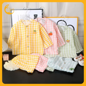 Kisss Baby Childrens pajamas suit ชุดกางเกงขายาวแขนยาวสำหรับเด็ก เสื้อคาร์ดิแกนลายสก๊อตฤดูร้อน ชุดนอนเด็กการ์ตูน ชุดสองชิ้น ระบายอากาศ เนื้อผ้านุ่ม ชุดทารก 80-150CM