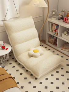 Adjustable Lazy Sofa Window Chair Single Person Foldable Casual Tatami Lounge Chair Can Lie Can Sleep Living Room Recliner