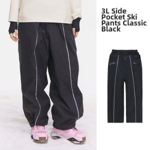 VECTOR | Waterproof Professional Womens Ski Pants 3L