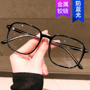 Ultra-Light Large Frame Bifocal Glasses for Men And Women Anti-Blue Light Fatigue Relief Reading Glasses for Middle-Aged And Elderly