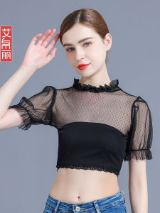 Womens Short Mesh Bottoming Shirt Summer Black Short-Sleeved T-shirt Suspender Skirt with Tulle Transparent Skinny Lace Tops
