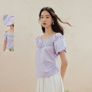 INMAN | French Style Off-Shoulder Blouse Short