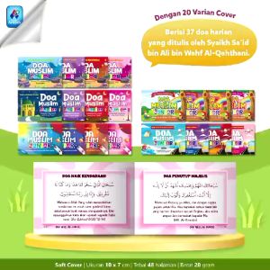 Buku Doa Muslim Junior Kumpulan Doa Harian Untuk Anak Muslim Warna Random By Pustaka Arafah Satuan