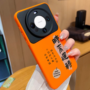 SHUXIE | Chinese Style撞色大视窗硅胶 Anti-drop Mobile Shell for Huawei Phones