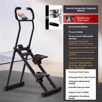 MACYO | Quiet Multi-functional Climbing Stair Machine