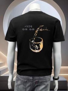 Áo Thun Nam Tay Ngắn in Hình Cốc Đựng Rượu Mùa Hè 2025 Dáng Ôm Cổ Tròn in Họa Tiết Thời Trang Thường Ngày Thoáng Khí