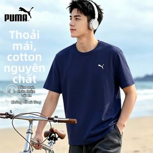 PUMA | Sporty Comfort Fall New Arrival T-shirt
