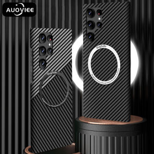 AUOVIEE Coque ฝาแข็ง เคสชาร์จไร้สายแม่เหล็ก คาร์บอนไฟเบอร์ S21 Samsung Galaxy S22 S23 Plus Ultra
