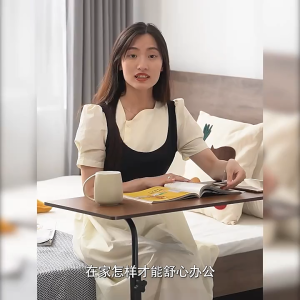 TaffHOME Meja Laptop Adjustable Portable ND02 - Multifungsi dengan 4 Roda & Kunci Pengaman - Brown/White - Desain C - Bahan Metal & Kayu MDF - Ukuran 60 x 40 cm - Tinggi 71-90 cm