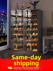 SHOUNADAREN | New Transparent Easy Multi-layer Shoe Rack
