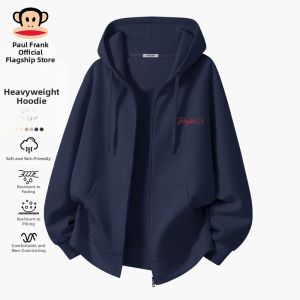 Paul Frank | Fleece Lined Zip Hoodie Couples Outfit
