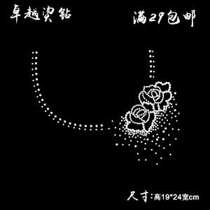 เสื้อผ้า DIY ประดับเพชร คอปกดอกไม้ กว่างวาน สร้อยคอเพชร สร้อยคอแฟชั่น สร้อยคอแฟชั่นสำหรับผู้หญิง