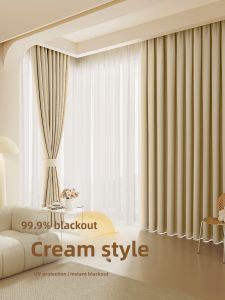 WEILAISHI | Full Blackout Hooked Curtain