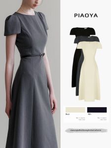 PIAOYA | Elegant and A-Line Waist Shaping Dress