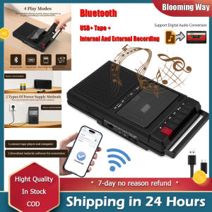 ⭐️Local Delivery⭐️Cassette Player Converter Portable Cassette To MP3 Music Via U Disk/SD Card Or PC Record To Cassettes/USB/SD Card Via Mic