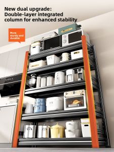 B&W | Multifunctional Kitchen Rack