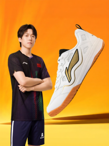 Li-Ning | Professional Training Breathable Non-slip Pong Shoes