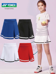 YONEX Childrens Badminton Skirt Sporty Girls Short Skirt Quick Dry Anti-Light Leaking Official Version Youth Badminton Uniform