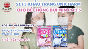 SET 5 KHẨU TRANG UNICHARM CHO BÉ CHỐNG BỤI MỊN PM 2.5 (CHO BÉ 3- 9 TUỔI)