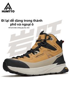 HUMTTO | Giày Đi Bộ Đường Dài Chống Trượt Cách Nhiệt Chống Mài Mòn