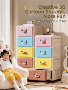 JILI | Cartoon Thickened Drawer Storage Cabinet