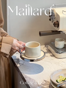 Coffee Cup Saucer Afternoon Tea Cup Package