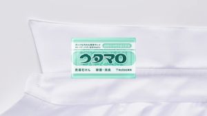 พร้อมส่ง Utamaro Lundry Soap สบู่ซักผ้าขาว จากญี่ปู่น ของแท้ 100% รางวัล COSME 2018 Mewealth