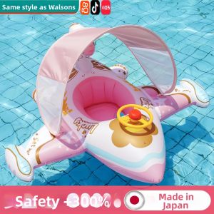 SHIKATU | Thick Anti-Tilt Sun Protection Child Swimming Ring