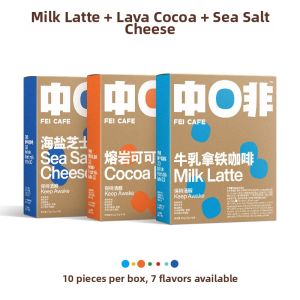 FEI CAFE | Coconut Cocoa Cheese Matcha Vanilla Yunnan Small Particle Instant Freeze Dried Latte Coffee