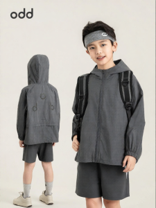 Water Resistant Sun Protective Boys Jacket