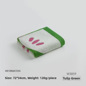 GRACE | Antibacterial Cotton Towel Soft and Skin-friendly