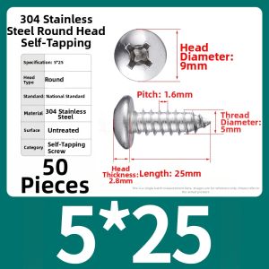 BAIRUITE | 304 Stainless Steel Self Tapping Screws