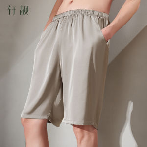 Cool Silky Soft Loose Mens Shorts Summer
