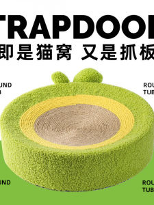 Avocado Cat Scratching Pad Play Rest Sleep Multi-Functional Cat Scratcher Durable Linen Mat Satisfies Cat Necessities