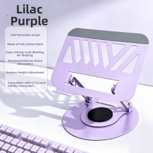 mengto studio | Rotatable Adjustable Cooling Laptop Stand