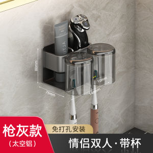 ตู้เสื้อผ้าติดผนังแบบไม่ต้องเจาะ จัดระเบียบแปรงสีฟันและยาสีฟัน โลหะผสม 2 ช่อง จัดระเบียบในห้องน้ำแบบเรียบง่ายและหรูหรา