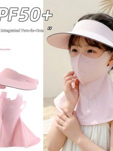 Ultraviolet Protection No Trace Breathing Sun Hat