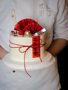 New Year's Eve Dinner Cake Decoration: Chinese Style Fan Plugin & Peace Joy Stickers\\n\\n Introduction to Festive Celebration Accessories\\n\\nAs the New Year approaches, it's time to get creative with festive celebration accessories. One popular choice is to decorate a cake that represents the spirit of the holiday season. This article will guide you through the process of creating a unique New Year's Eve dinner cake using Chinese style fan plugins and peace joy stickers.\\n\\n Baking Costume Supplies for New Year's Eve\\n\\nTo make the most out of your baking experience, it's essential to have the right supplies. Baking costume supplies like aprons, oven mitts, and mixing bowls will ensure you're prepared for any baking mishaps. Additionally, having the necessary cake decorating tools, like piping bags and frosting spatulas, will help you achieve professional-looking results.\\n\\n Chinese Style Fan Plugin: A Unique Cake Decoration\\n\\nChinese style fan plugins are a beautiful way to add a touch of elegance and cultural flair to your New Year's Eve dinner cake. These fan-shaped decorations can be made from edible materials, such as fondant or marzipan, and can be customized to match your chosen cake theme. To apply the fan plugin, simply place it on top of the cake and secure it with frosting or royal icing.\\n\\n Peace Joy Stickers: Adding a Touch of Harmony\\n\\nPeace joy stickers are another great way to add a festive touch to your New Year's Eve dinner cake. These stickers can be applied to the sides or top of the cake and come in various designs, such as floral patterns or Chinese characters. To apply the stickers, simply peel them off their backing and press them onto the cake surface.\\n\\n Step-by-Step Guide to Decorating Your Cake\\n\\nNow that you're familiar with the Chinese style fan plugin and peace joy stickers, let's dive into the step-by-step process of decorating your New Year's Eve dinner cake.\\n\\n Choosing the Right Cake Base\\n\\nSelecting the right cake base is crucial for creating a memorable New Year's Eve experience. Consider factors like flavor, texture, and color when choosing your cake base. A popular choice is a moist sponge cake with a smooth finish, which provides a blank canvas for your cake decorations.\\n\\n Applying the Chinese Style Fan Plugin\\n\\nOnce you've chosen your cake base, it's time to apply the Chinese style fan plugin. Begin by preparing the fan plugin according to the manufacturer's instructions. Then, carefully place the fan plugin on top of the cake and secure it with frosting or royal icing. Make sure the fan plugin is centered and level to achieve a balanced look.\\n\\n Adding Peace Joy Stickers for a Festive Touch\\n\\nFinally, it's time to add peace joy stickers to your cake. Choose stickers that complement your chosen cake theme and apply them to the sides or top of the cake. Be sure to press the stickers firmly onto the cake surface to ensure they stay in place.\\n\\n Tips for a Successful New Year's Eve Dinner Cake\\n\\nTo ensure your New Year's Eve dinner cake is a hit, consider the following tips:\\n\\n Choosing the Right Cake Theme\\n\\nSelecting the right cake theme is essential for creating a memorable New Year's Eve experience. Consider factors like the event location, guest preferences, and cultural influences when choosing your cake theme. A popular choice is a traditional Chinese-inspired theme, which incorporates elements like red and gold colors, intricate designs, and symbolic motifs.\\n\\n Selecting the Perfect Baking Costume Supplies\\n\\nHaving the right baking costume supplies will help you stay organized and prepared during the baking process. Make sure to have essentials like aprons, oven mitts, and mixing bowls on hand. Additionally, having the necessary cake decorating tools, like piping bags and frosting spatulas, will help you achieve professional-looking results.\\n\\n Creating a Memorable New Year's Eve Experience\\n\\nTo make your New Year's Eve dinner cake a success, focus on creating a memorable experience for your guests. Consider incorporating interactive elements, like a cake-decorating station, or serving the cake alongside festive cocktails and appetizers. By paying attention to the details, you'll ensure your New Year's Eve dinner cake is a hit with your guests.\"