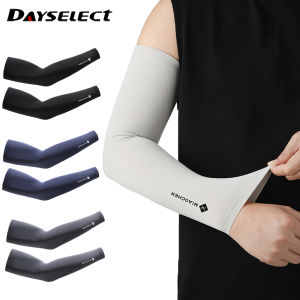 1Pair Thin Protective Arm Sleeves Silk-like Sun Protection Sleeves Cool Breathable Summer UV-protective Arm Sleeves Cycling