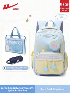Warrior | Student Lightweight Backpack Large Capacity