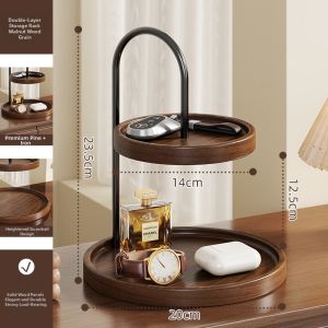 MUGG | Entryway Storage Display Stand Wooden