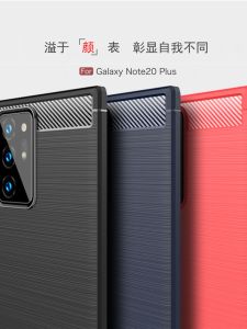 Ultra-Thin Mens Business Style Samsung Note20 Ultra 5G Phone Case Full Cover Silicone Carbon Fiber Texture Protective Shell